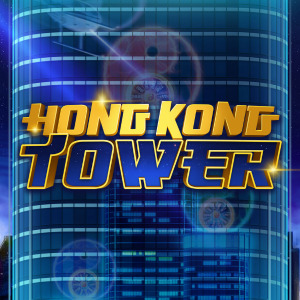 Hong Kong Tower Logo