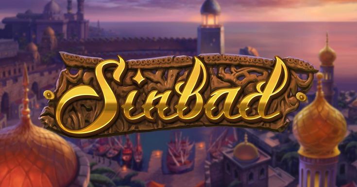 Sinbad Logo