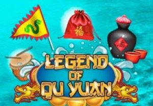 Legend of Qu Yuan Logo