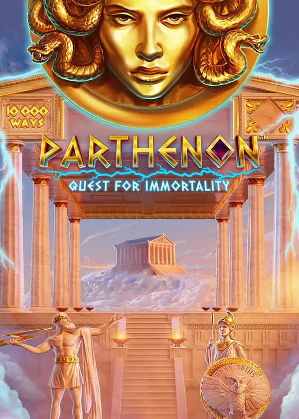 Parthenon: Quest for Immortality Logo