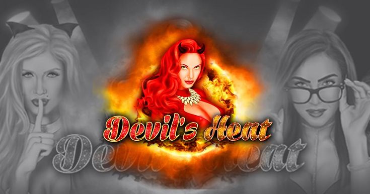 Devil’s Heat Logo